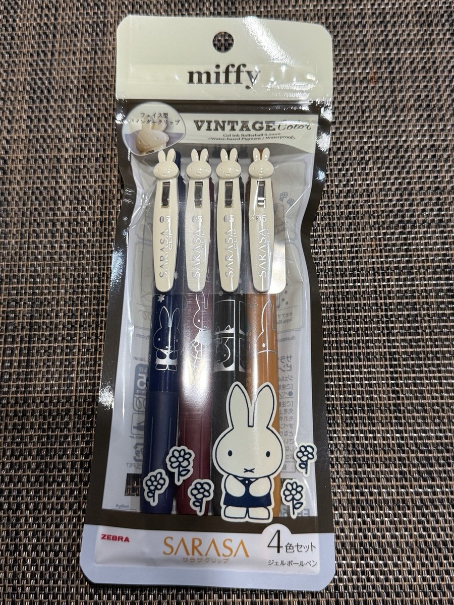 ビセラ miffy SARASA Clip Vintage 4 Colors (EB460) SARASA Ballpoint Pen