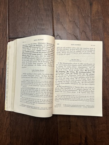 Greek New Testament 2cd Edition with Dictionary . Flexible Binding. - Picture 10 of 14