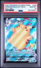 2021 POKEMON CELEBRATIONS #009 FULL ART/SURFING PIKACHU VMAX PSA 10