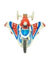 Poppy Figure Pa 65 Popynika Kagestar Kageroka Missing Parts Rubber Parts D F2W87