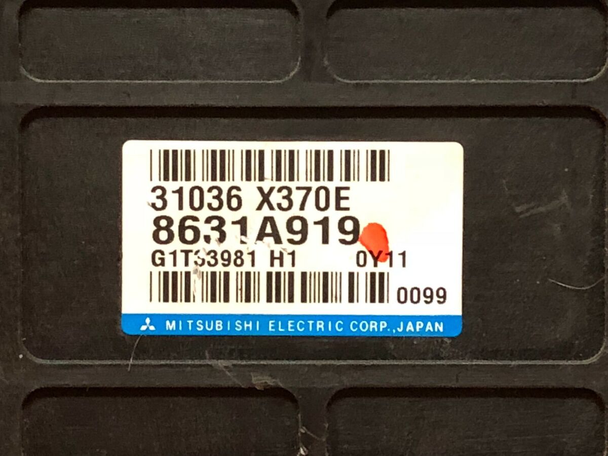 08-11 MITSUBISHI LANCER TCU TCM TRANSMISSION CONTROL UNIT 08-11 MITSUBISHI LANCER TCU TCM TRANSMISSION CONTROL UNIT