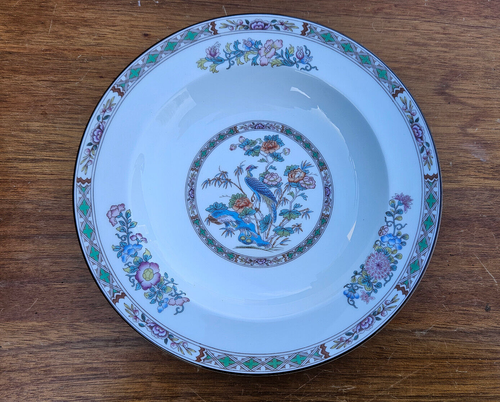 Wedgwood KUTANI CRANE Rimmed Soup Plate 9 inches