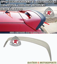 Fits 07-09 MazdaSpeed 3 5dr MS-Style Add-on Roof Spoiler Wing (Fiberglass)