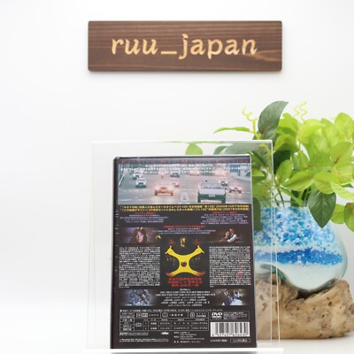 (未使用･未開封品)Live: Away From the Sun [DVD] Live: Away From the Sun [DVD](品) 【公式通販】