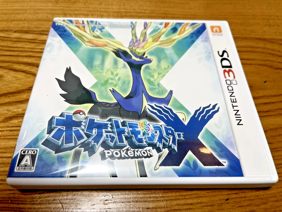 Pokemon x sale ebay