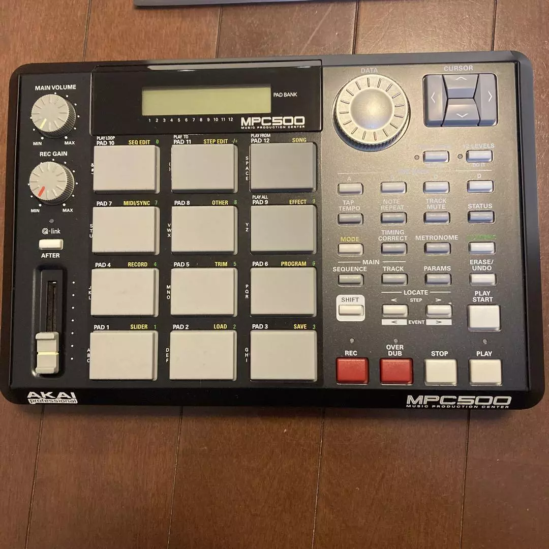 Akai Production MPC500 Sampler Memory Music Beat Sequencer Power 6 AA Batteries