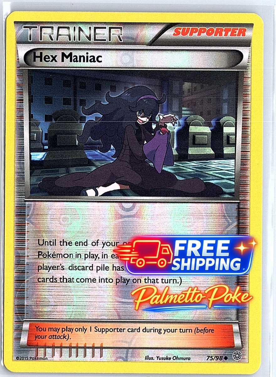 レア・ブレンド　Rare Blend Hex Maniac Uncommon XY - Ancient Origins 75/98 LP | eBay
