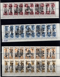 LOCAL POST 1988 MNH CHESS SPORTS ARCHITECTURE BIRDS