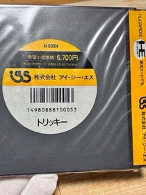 Unused PC Engine Software PCE SOFT HuCARD Tricky [f0624-2]