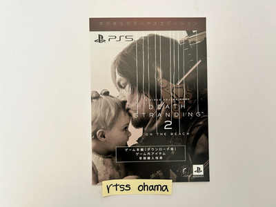 Death Stranding 2 Collectors Edition Box Dollman Figure Art Card