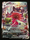 Gengar VMAX 271/264 Mint Swsh08: Fusion Strike Alternate Art Secret NM/M