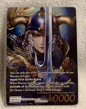 Final Fantasy - Warrior of Light (Signed) - Legacy Collection (LGC)