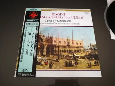 LP SUPER ANALOG Rossini String Sonatas Marriner ASMF 180G Audiophile