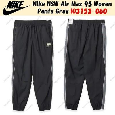 Nike NSW Air Max 95 Woven Pants Gray IO3153-060