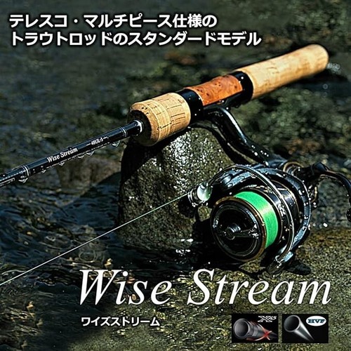 DAIWA Rod Trout/Native Wise Stream 56TL/Q Black New Shipping From JAPAN - Picture 2 of 7