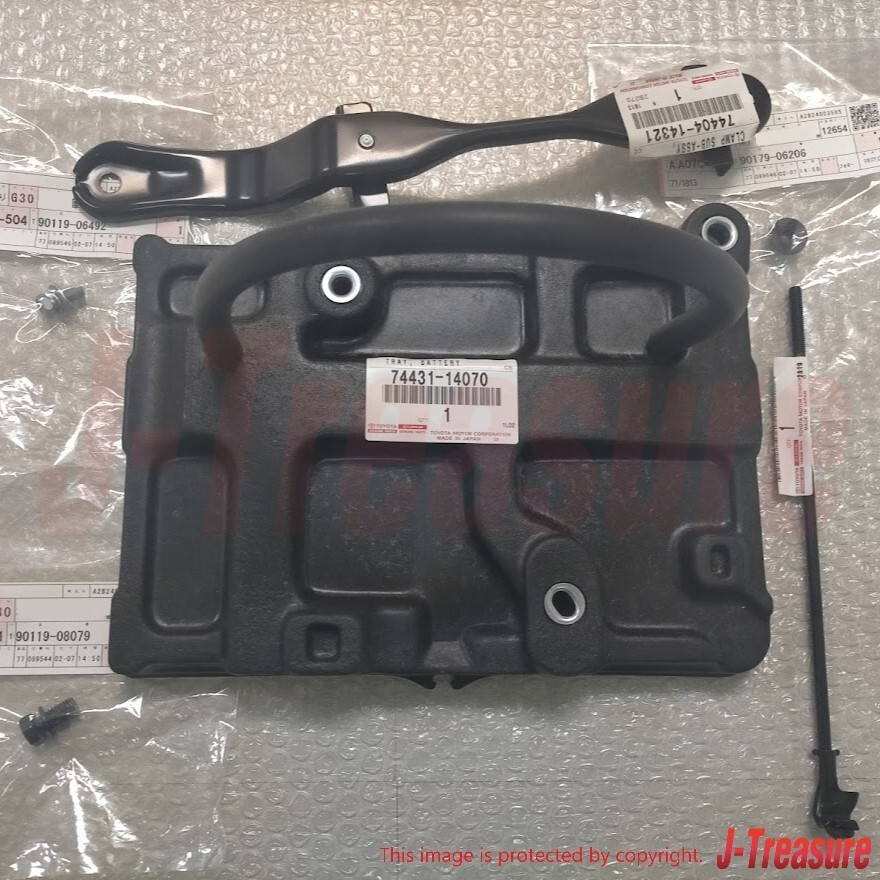 TOYOTA SUPRA JZA80 MK4 93-98 Genuine Battery Tray & Hold & Clamp