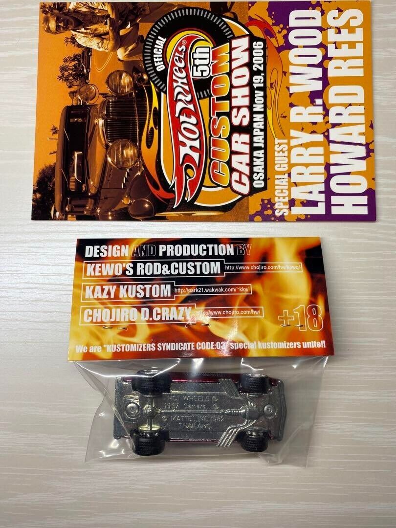 67 Camaro Hot Wheels Custom Car Show Osaka 1/64 Scale 67 Camaro Hot Wheels Custom Car Show Osaka 1/64 Scale