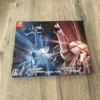 Nintendo Switch Pokemon Strahlender Diamant & Leuchtende Perle Doppelpack Japanisch 