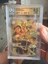 Disney Lorcana Attack of the Vine Lilo Stitch-Fun-Loving Friends BGS 9.5