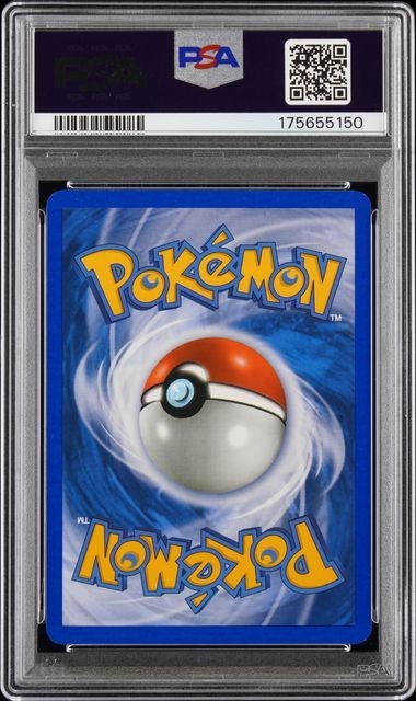 2006 POKEMON EX DRAGON FRONTIERS #101 MEW GOLD STAR HOLO PSA 8.5
