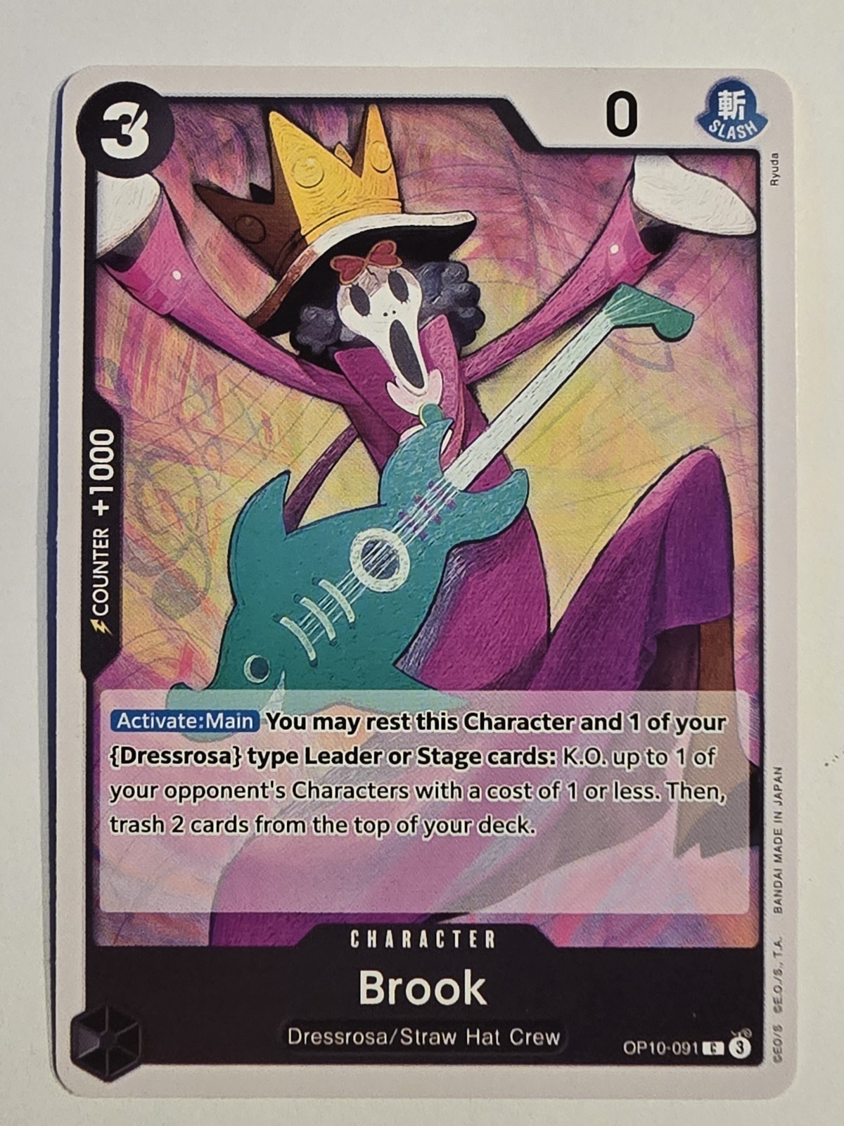 Brook (091) OP10-091 Royal Blood Regular