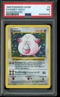 PSA 7 NM Pokemon Chansey Base Set Shadowless Holo 3/102