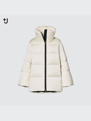 Uniqlo Jil Sander+J Volume Daunenjacke Damen gebraucht schön weiß schwarz navy