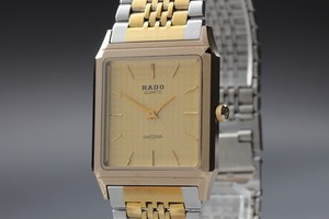 Japan Treasures Watch | eBay Stores