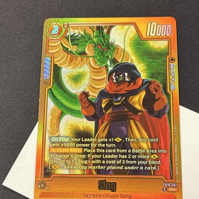Bandai Dragon Ball Super Card Game Slug FB10-081 Rare Foil Battle