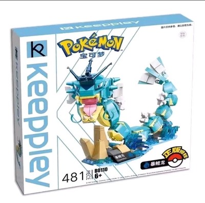 Pokemon Gyarados B0110 Character Bricks Fully Keepley 481 Stück