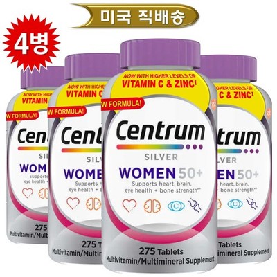 [ 4 ] Silver Women s Multivitamin Multimineral Supplement Tablets, 275 Ct