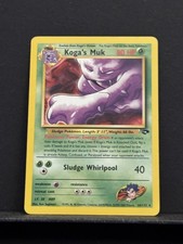 Image for Koga's Muk
