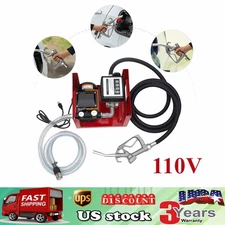 110V Oil Transfer Pump Electric Diesel Fuel Transfer Pump | 16GPM 60L/min