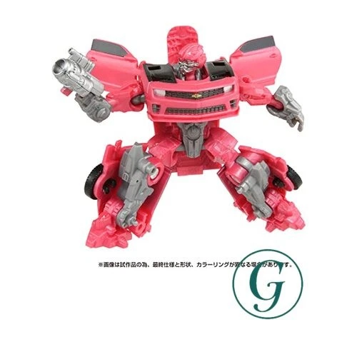 Transformers SS-101 Laser Beek - Image 3 of 3