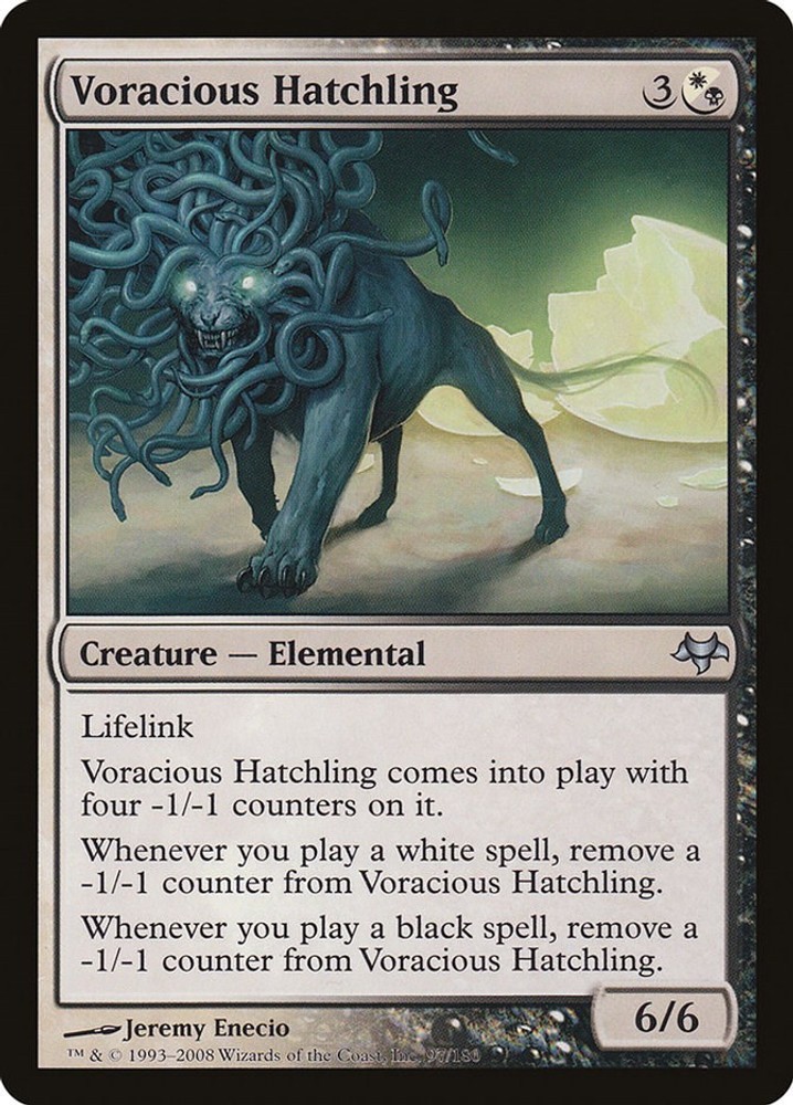 Voracious Hatchling - 97 - Eventide - LP
