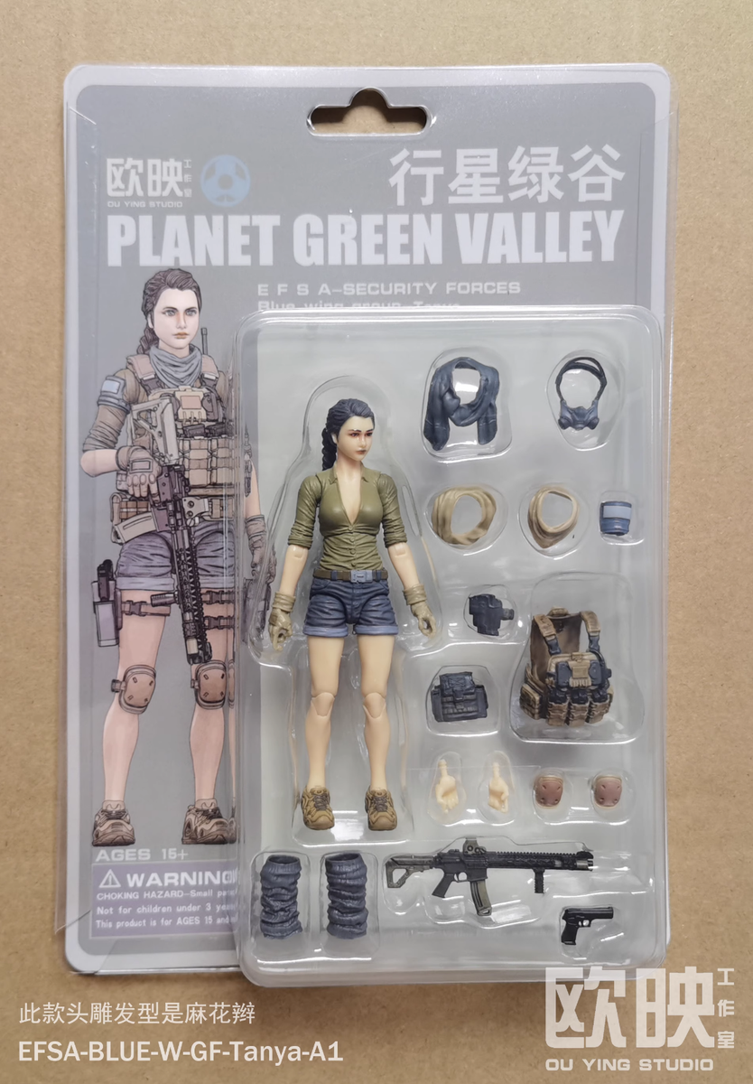 OU YING PLANET GREEN VALLEY 1/18 Female Solider Tanya GK Action