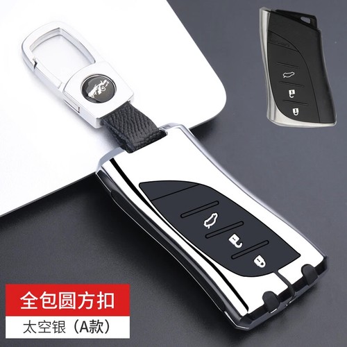 Car Key Case for Lexus NX ES UX US RC LX GX IS RX 200 250h 350h LS 450h UX200 - Picture 2 of 5