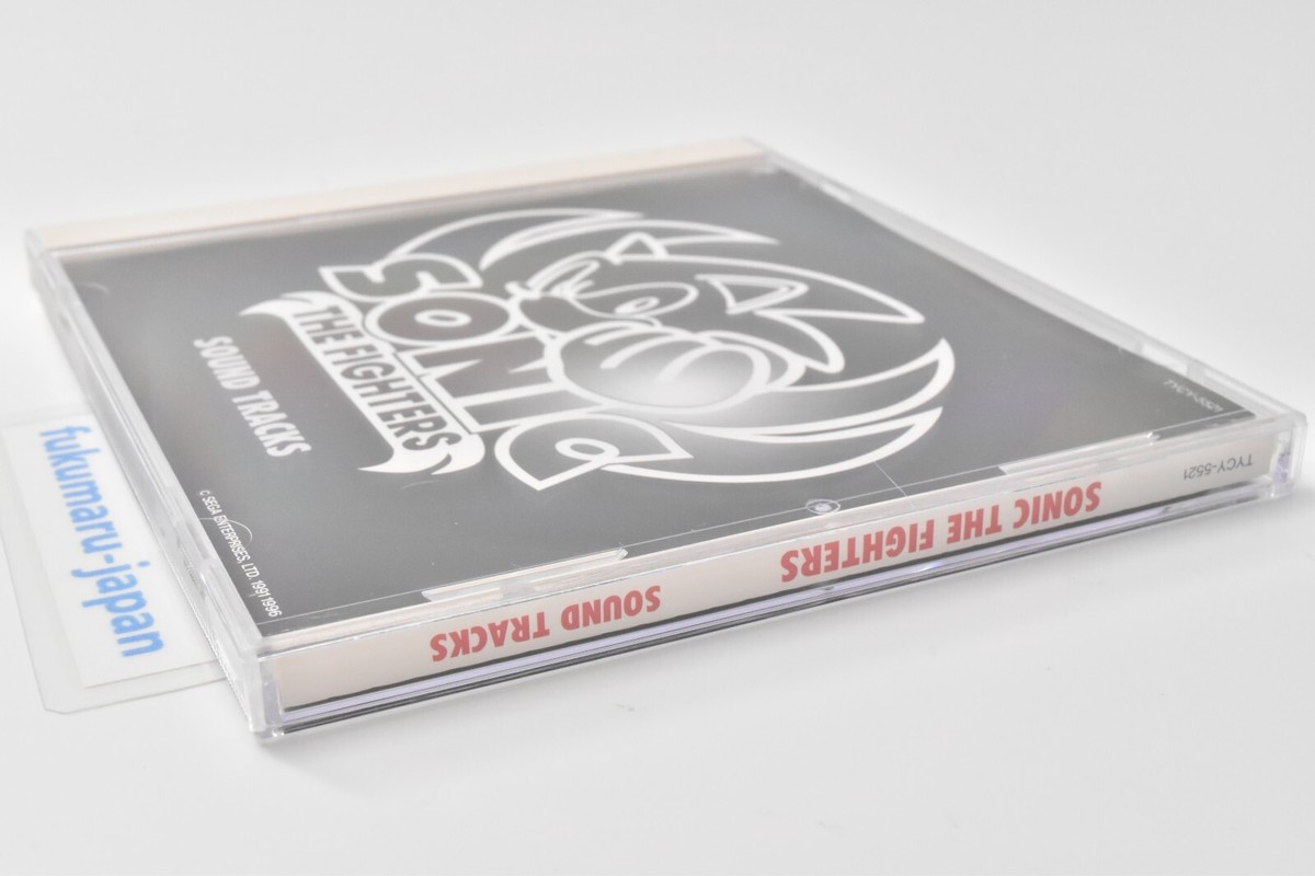 Sonic The Fighters Soundtrack CD Sonic the Hedgehog SEGA