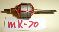 Tradeship MK-70 Slot Car Motor 7 Pole Armature 20,000 RPM 12 Volt Vintage NOS