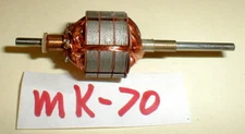 Tradeship MK-70 Slot Car Motor 7 Pole Armature 20,000 RPM 12 Volt Vintage NOS