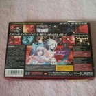 Picture 2 of 5