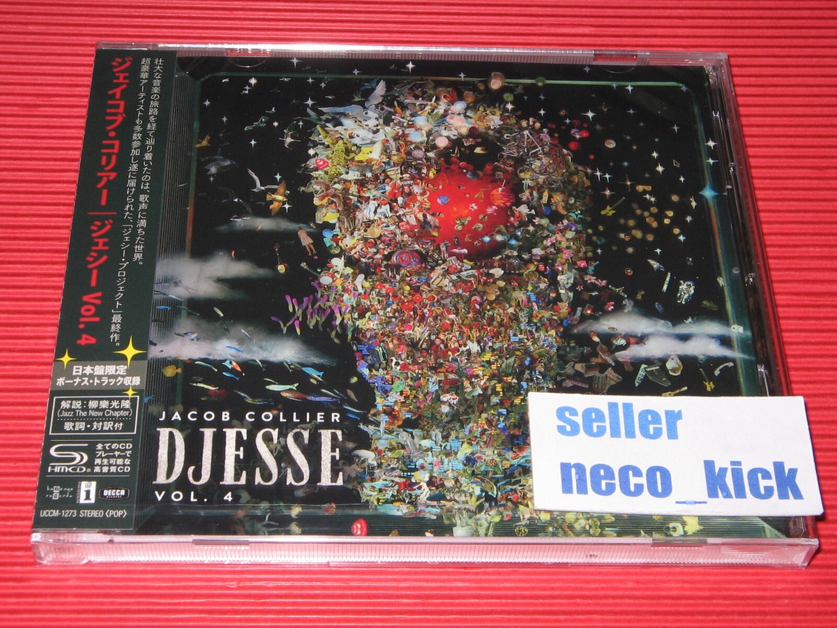 11B JACOB COLLIER DJESSE VOL. 4 WITH BONUS TRACK JAPAN SHM CD | eBay