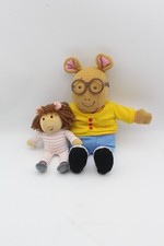 2 1996 Arthur Plush VTG D W Arthur Playskool Eden