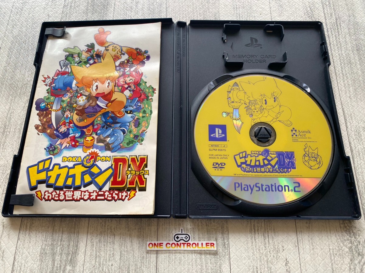 SONY PS2 Dokapon DX & the World & Kingdom & Bomberman Battles