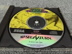 Sega Saturn Soft Space Harrier Used