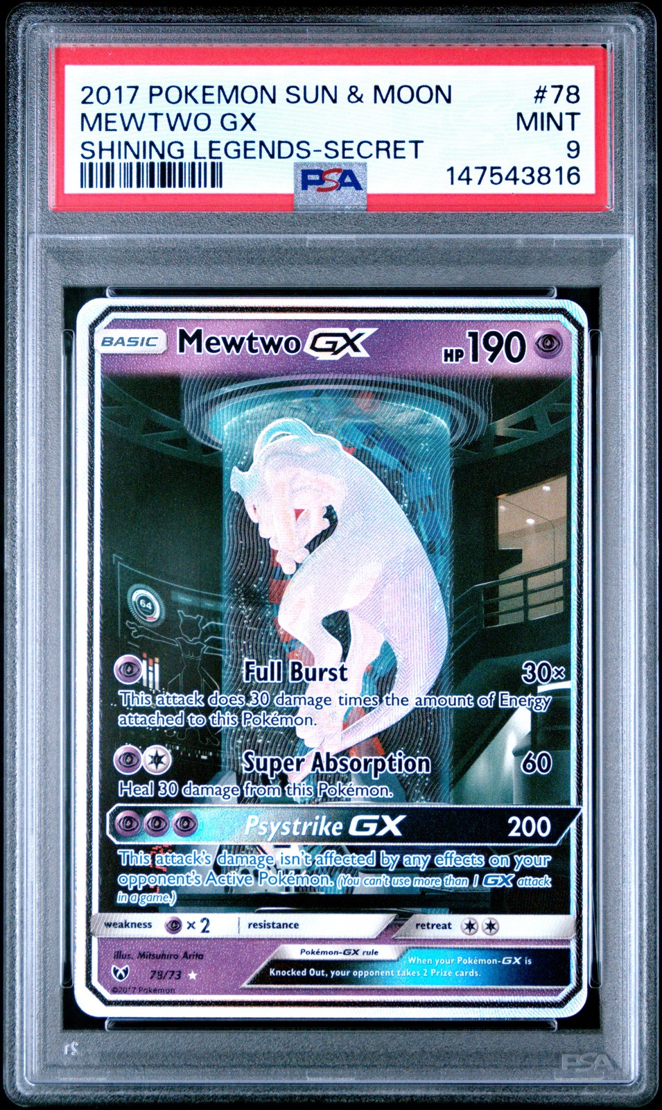 Mewtwo GX #78