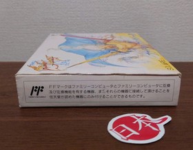 Final Fantasy III FF3 Nintendo NES Famicom + BOX Authentic NOT Repo FREE SHIP