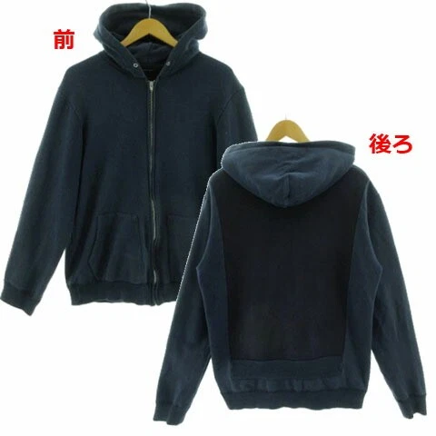 Felpa John Undercover Zip Felpa con Cappuccio Cotone Navy Uomo Usata Giappone L