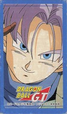 Dragon Ball GT Trunks & Shenron Japanese Menko Card Vintage Anime Power
