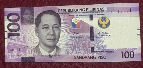 PHILIPPINES: 100 PESOS 2024 NGC MARCOS - REMOLONA SOLID SERIAL XR111111 - UNC